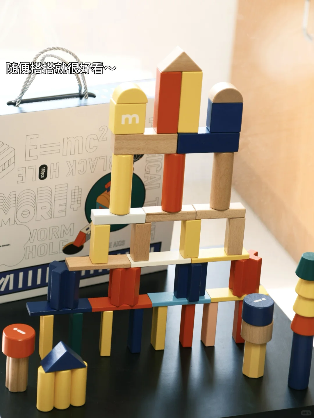 share｜玩具分享之益智桌游篇?