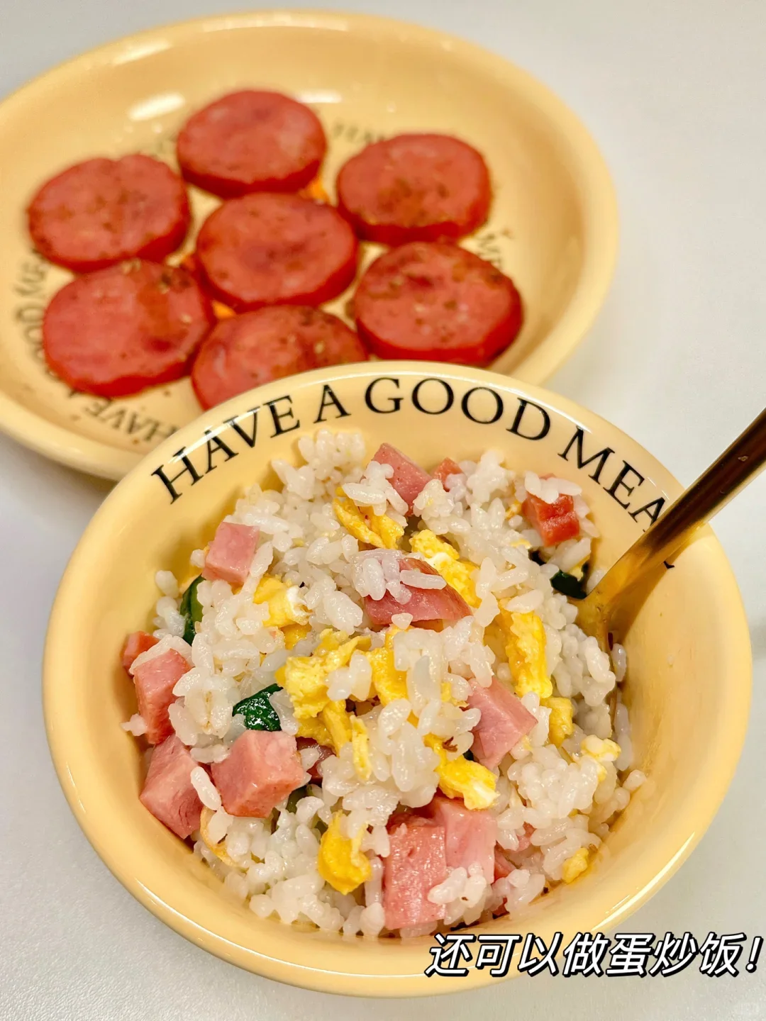 山东朋友推荐的已经连吃三天了‼️