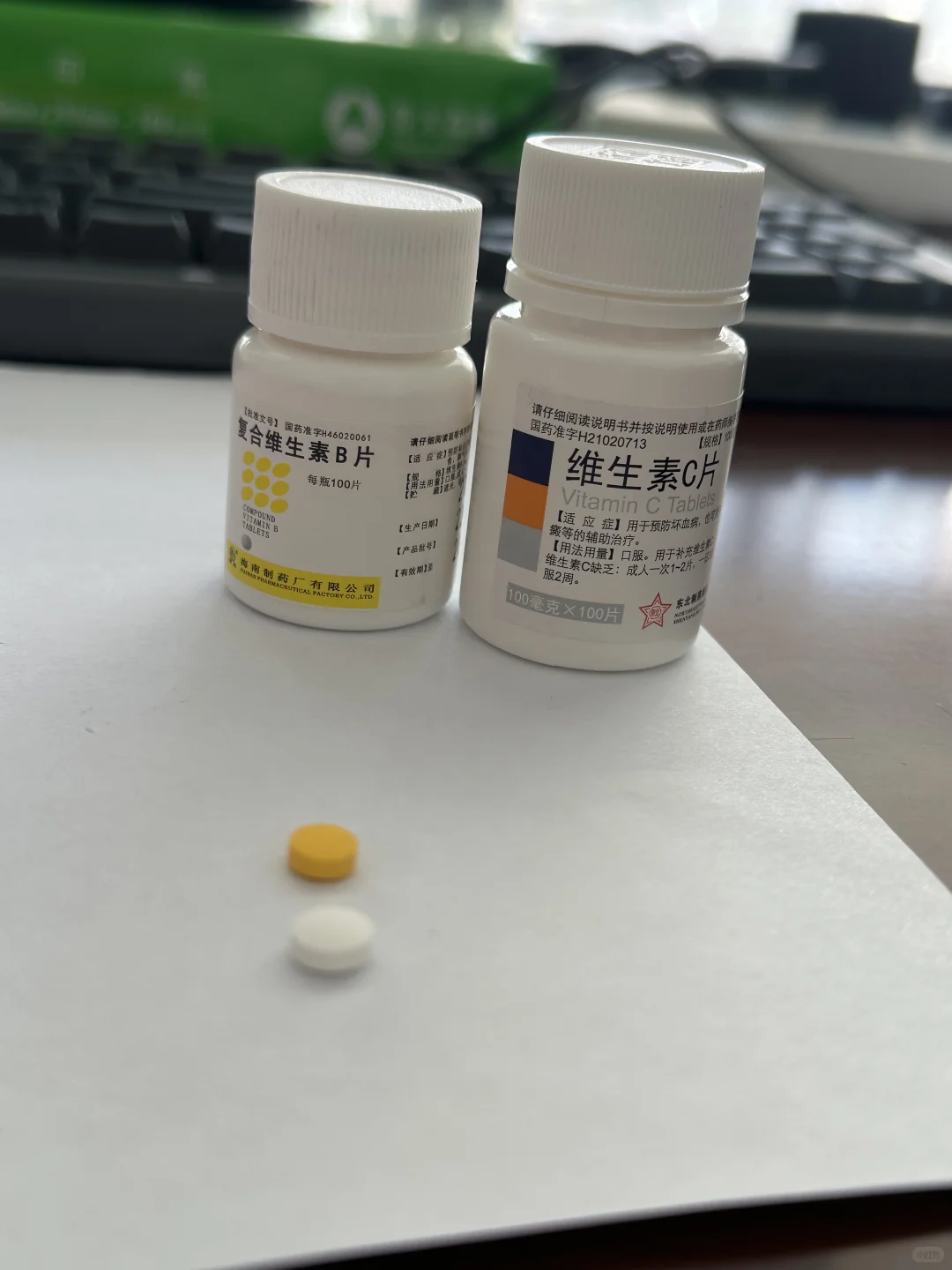 otc维生素c和b能天天吃吗