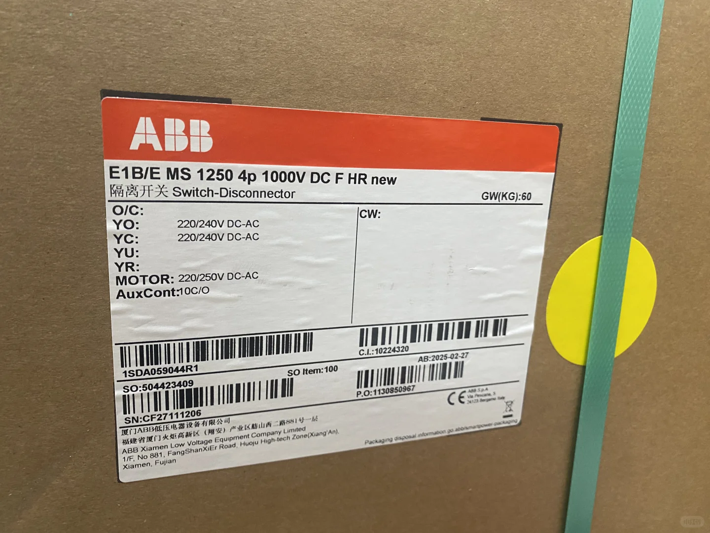 ABB断路器，中低压断路器配件