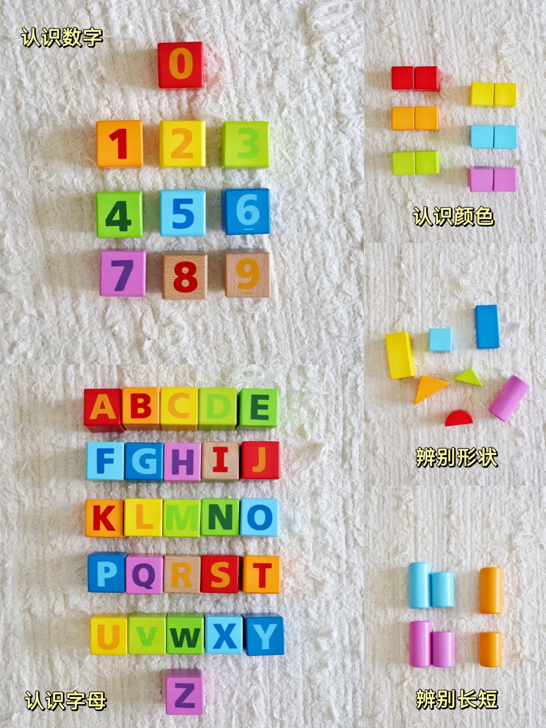 大白一句话，我连夜清空所有塑料玩具!