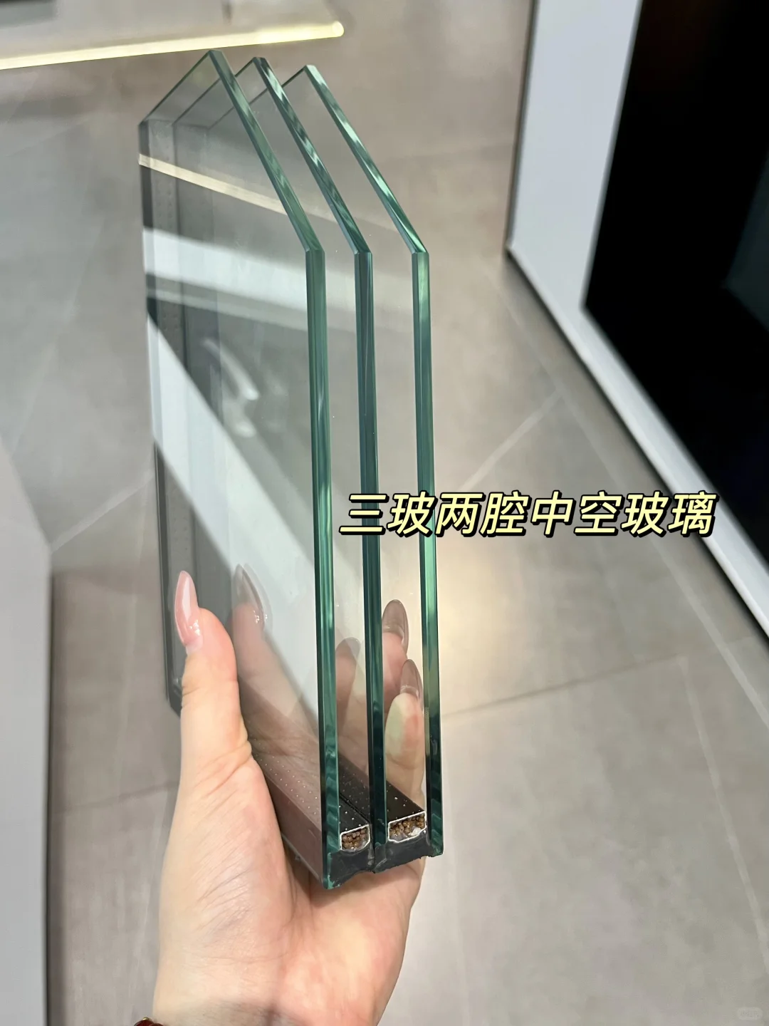 60S带你了解门窗玻璃该怎么选✨✅