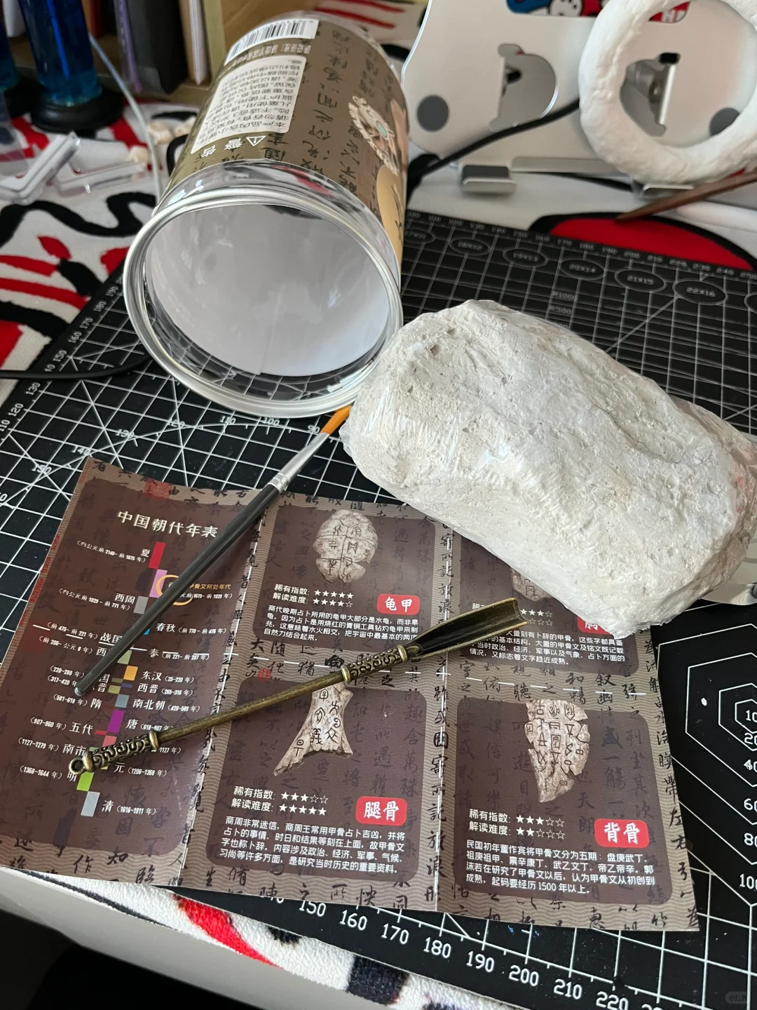 玩具｜甲骨文考古研究盲盒