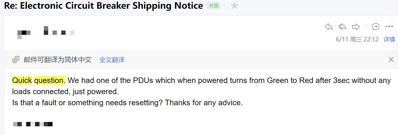 一条议价订单把国产直流电子式断路器送出国