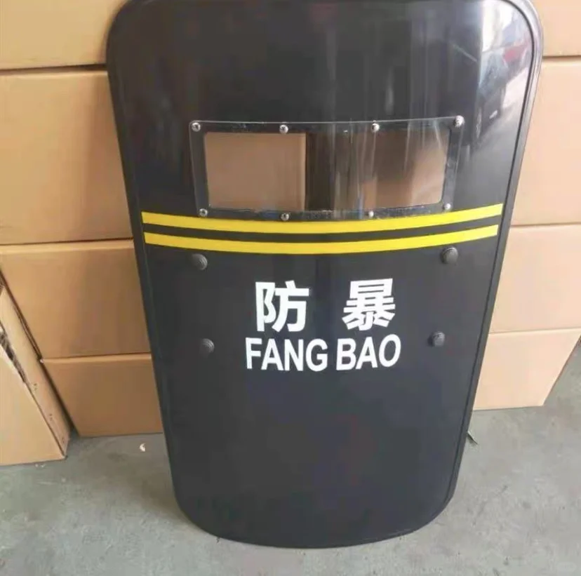 安保小队的装备也太好看了吧！