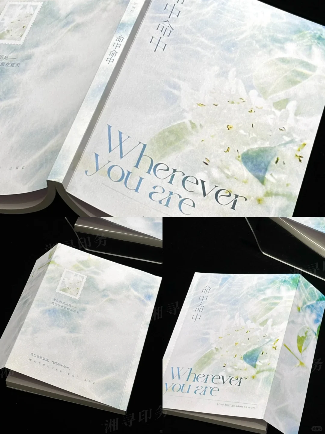 源头工厂精装书批量印刷 个性化定制