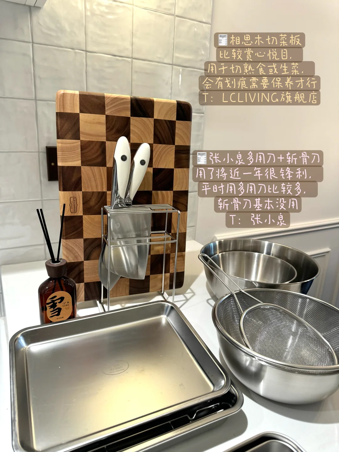 长期主义厨房｜闪闪发光的不锈钢厨具（后附?