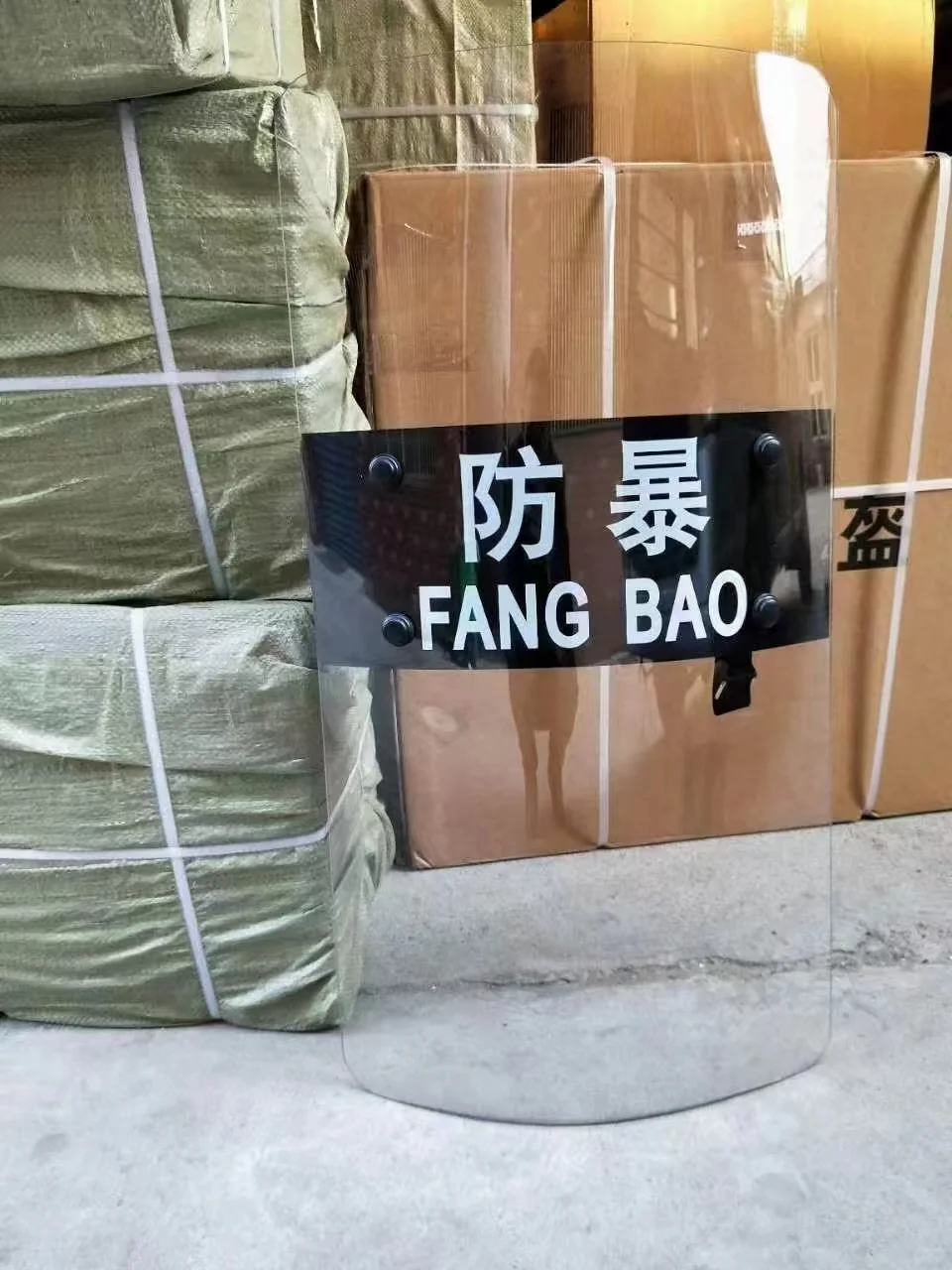 长沙安保器材八件套厂家直销校园物业安保