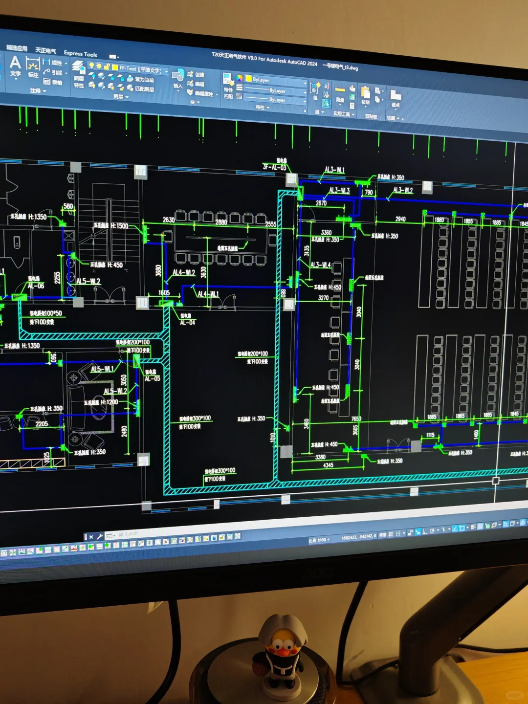 干设计累吗，累，真累