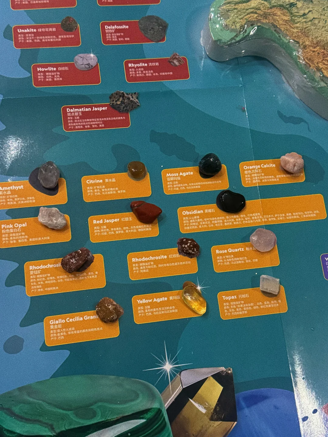 我愿称之为解放老母亲玩具年度top1