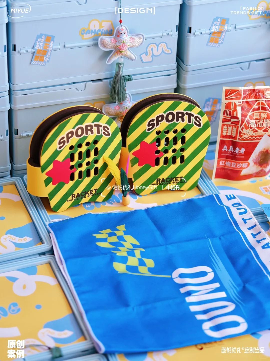 当端午邂逅儿童节~多巴胺礼盒满载快乐?