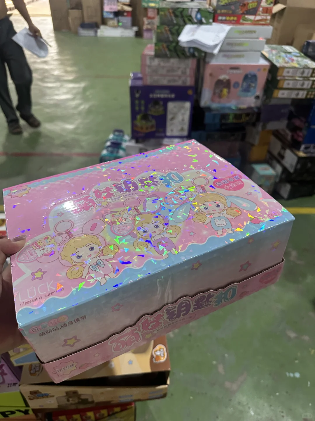 快看！玩具礼品货源！！