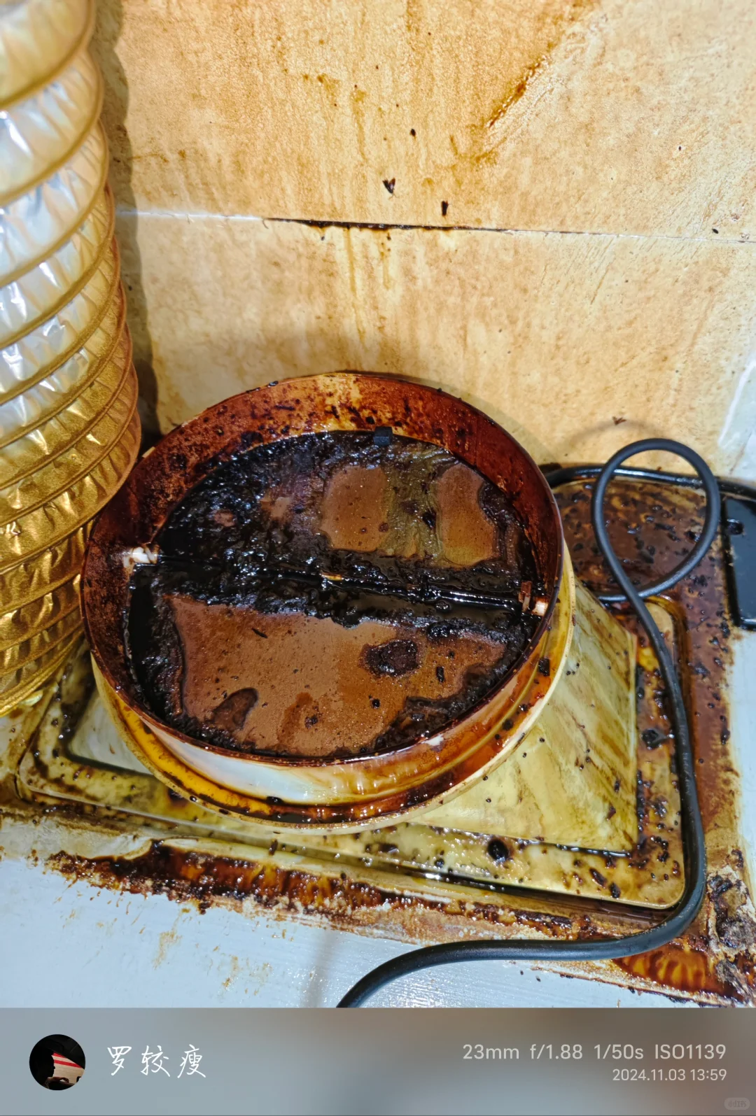 烟机上面自带的止逆阀一定要拆除