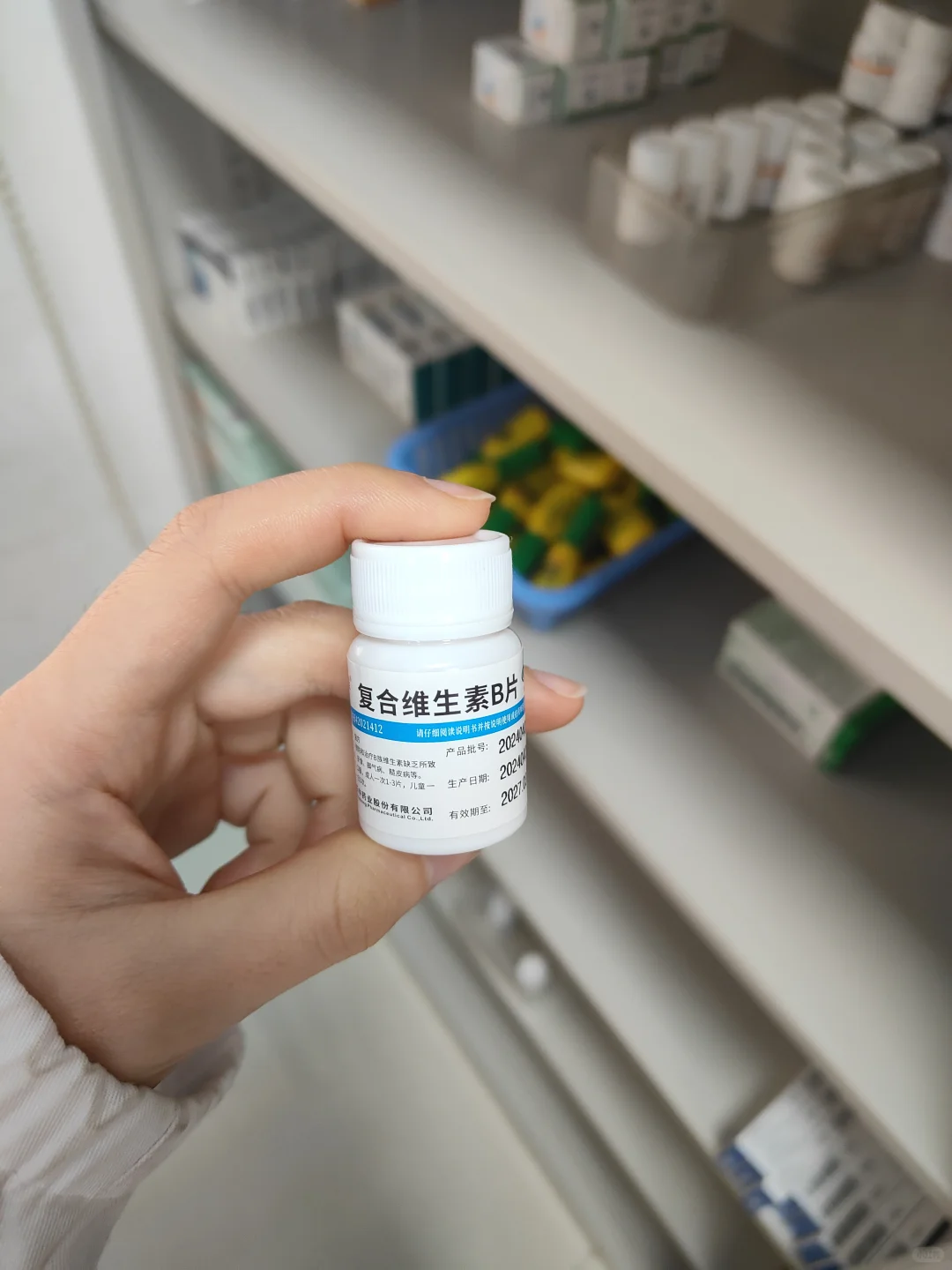 每天学习一种药