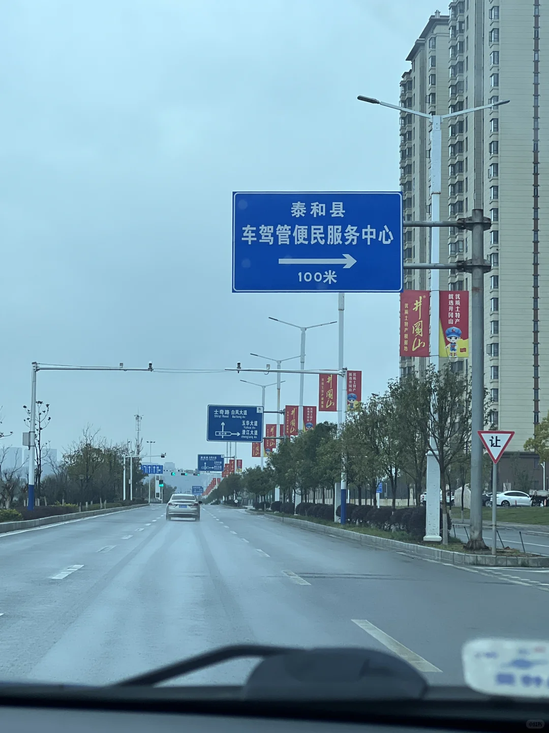 00年机械厂二代回家做事的18天