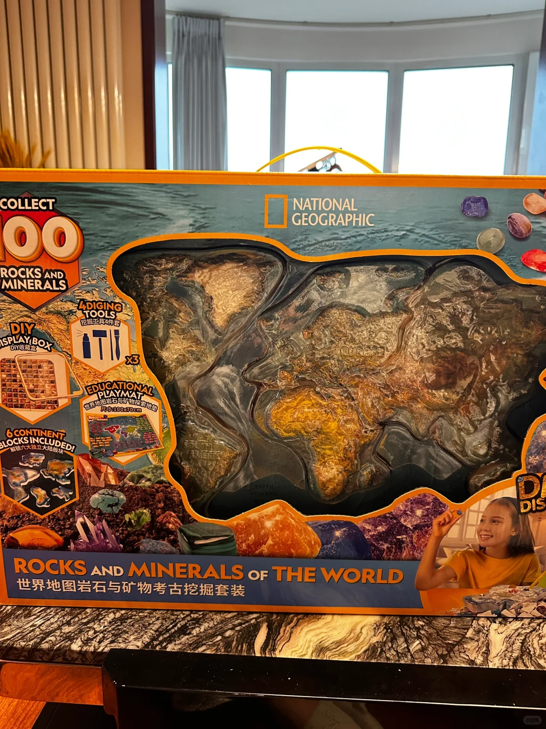 山姆的那个考古玩具，真的有小孩在做吗?