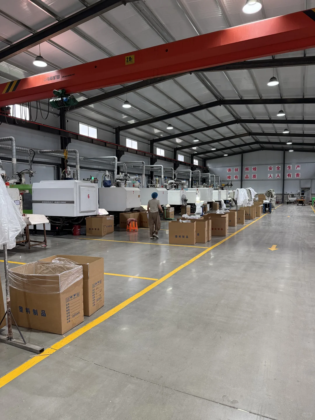 家有注塑厂 怎么拓展新客户？