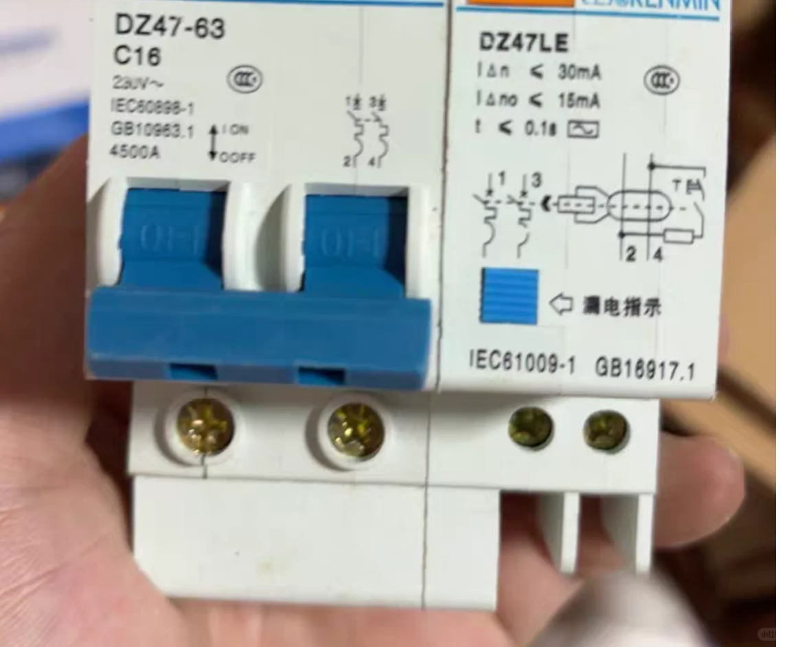 工厂用电：1P与2P漏电断路器的核心区别