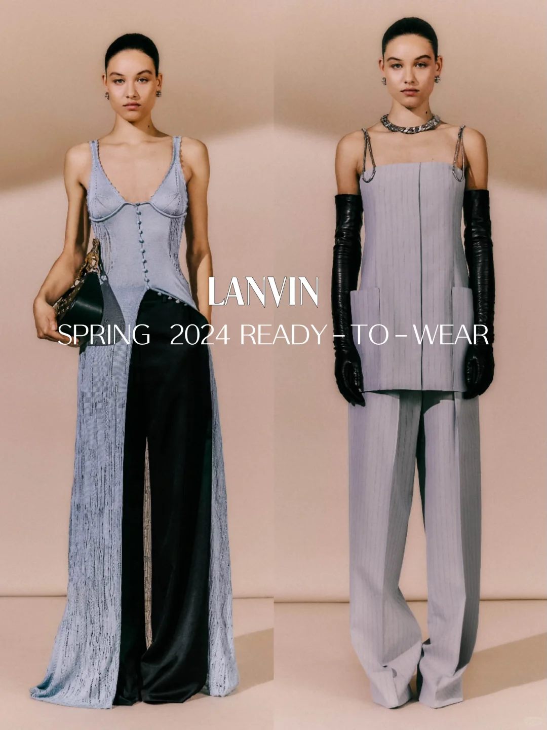 LANVIN 2024春夏系列