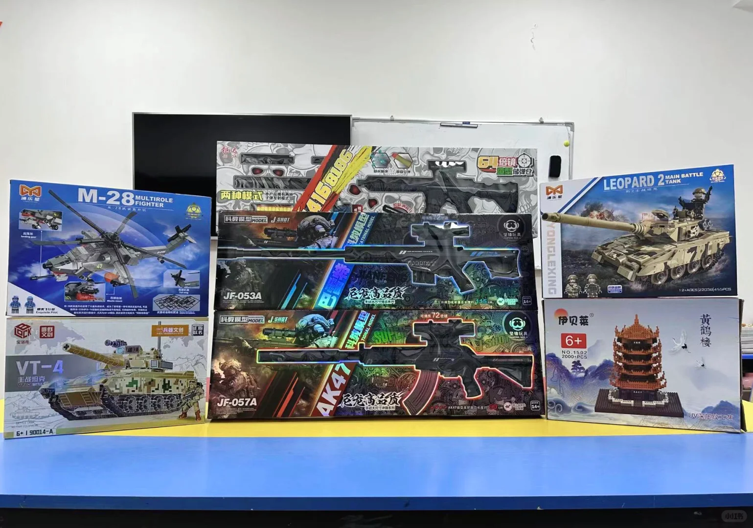 为什么好的机构总喜欢搞积分礼物？