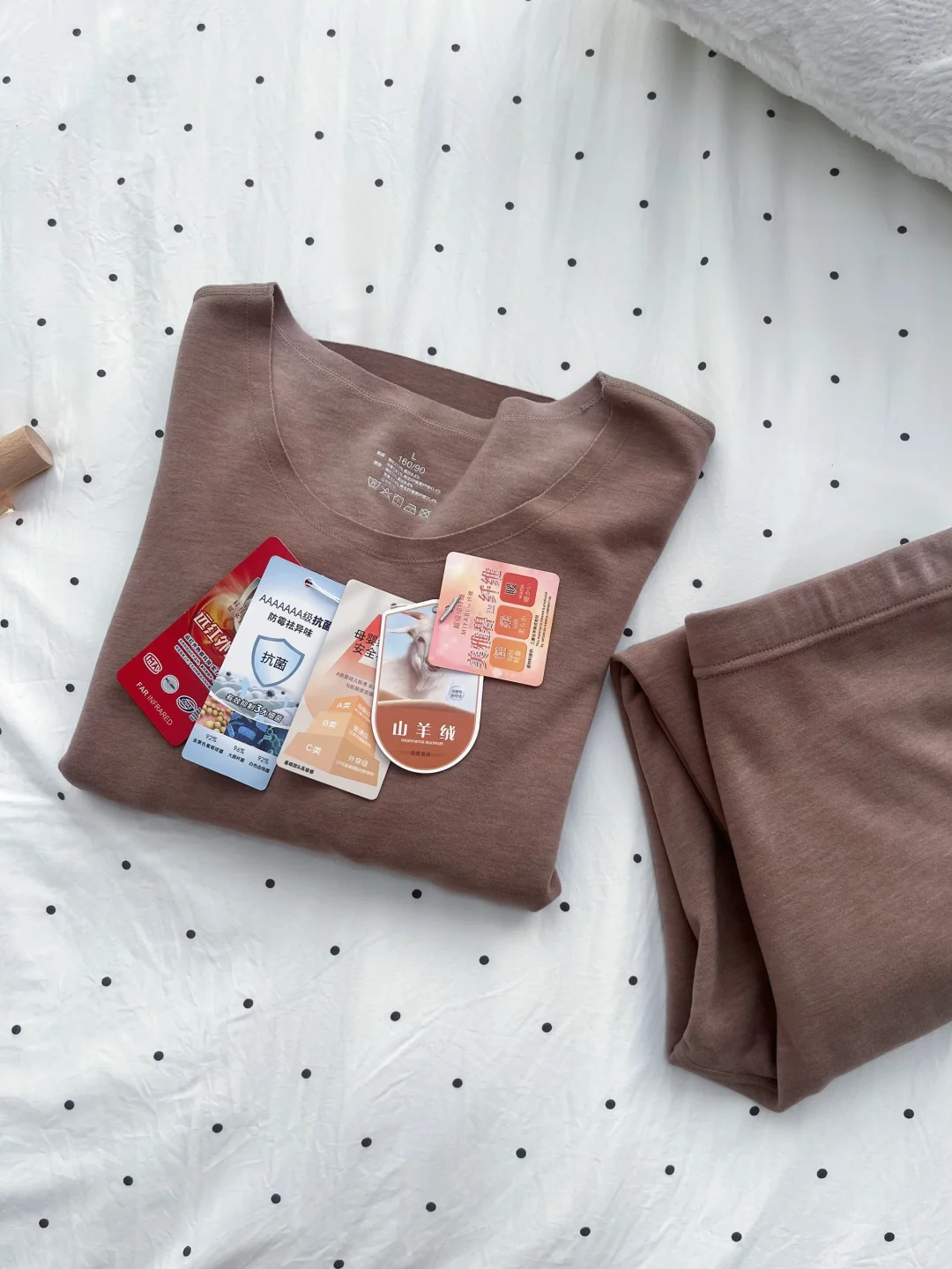 扒成分❗️不要把聚酯纤维当德绒穿了啊❗️❗️❗️