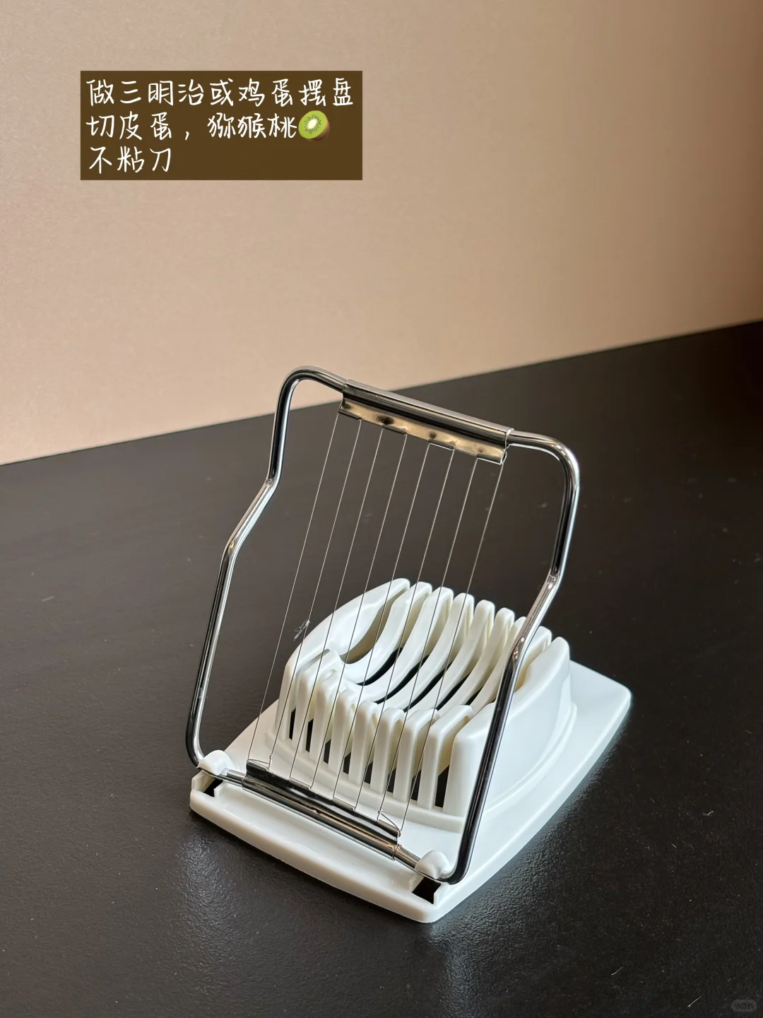 长期主义厨房用品｜我的不锈钢好物们