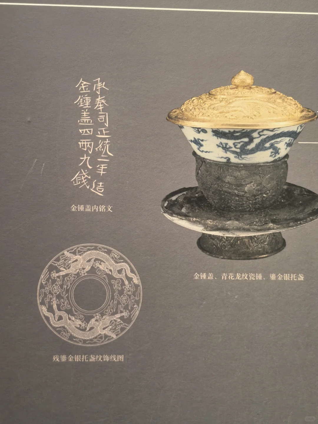 旅行攻略｜武汉｜特种兵一日游