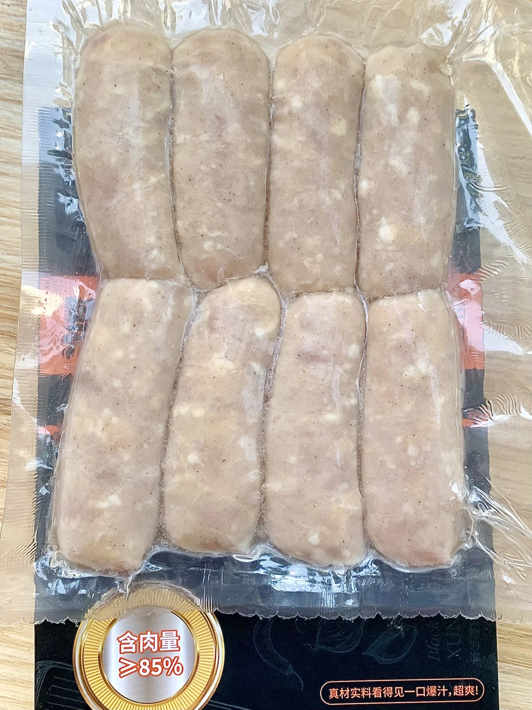 请问这样的烤肠摆摊卖多少合适呢??