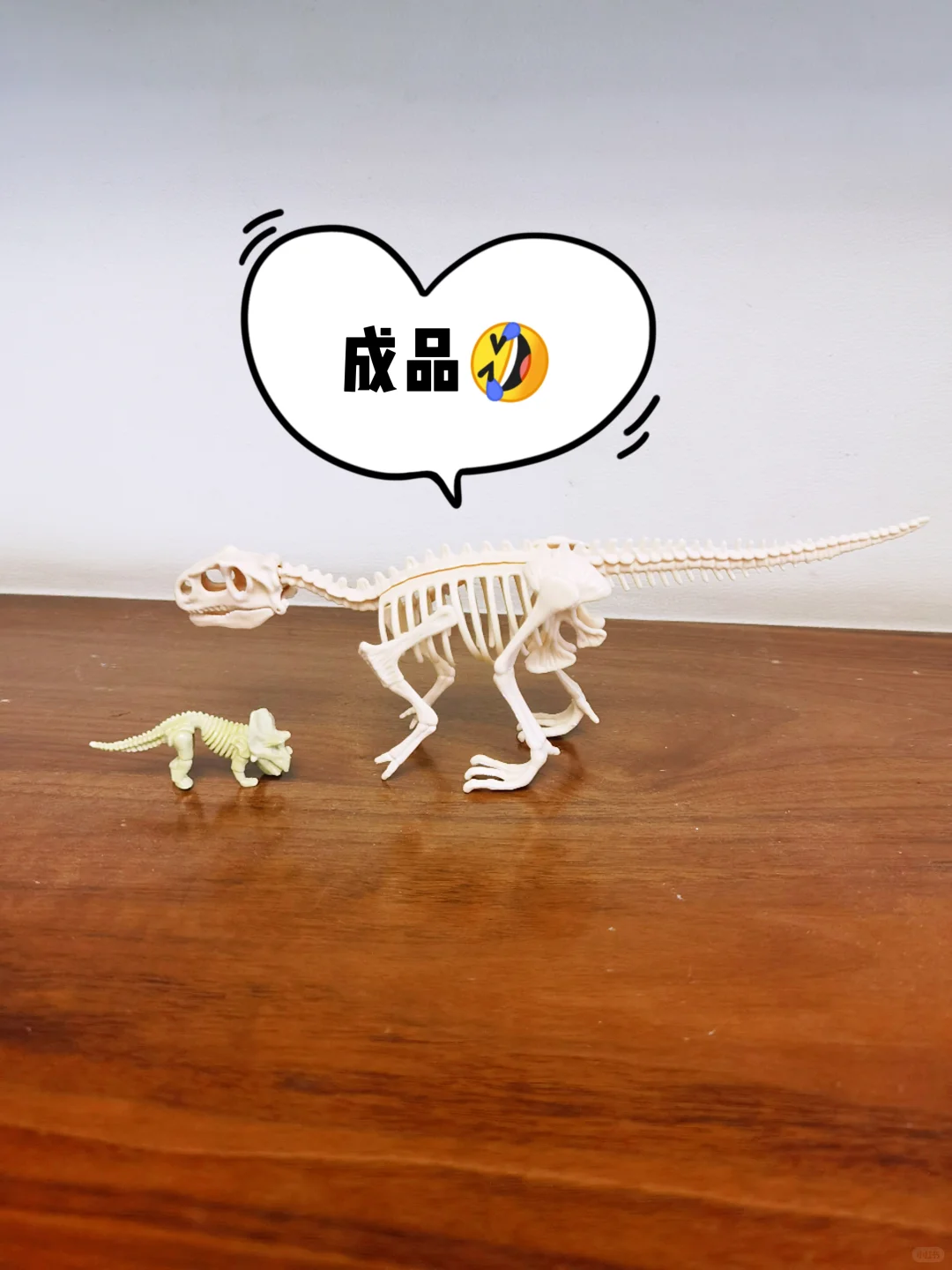 发明挖土考古玩具的真是个天才