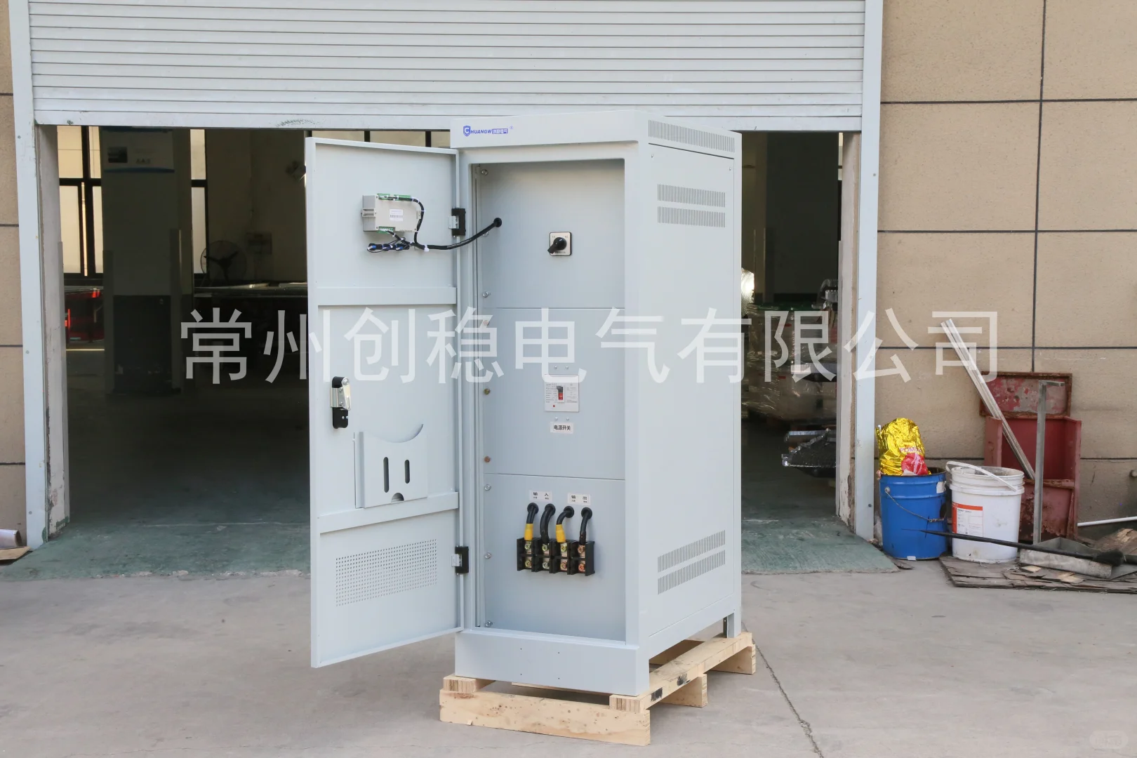 车间电压不稳怎么办?推荐几款可靠的稳压器