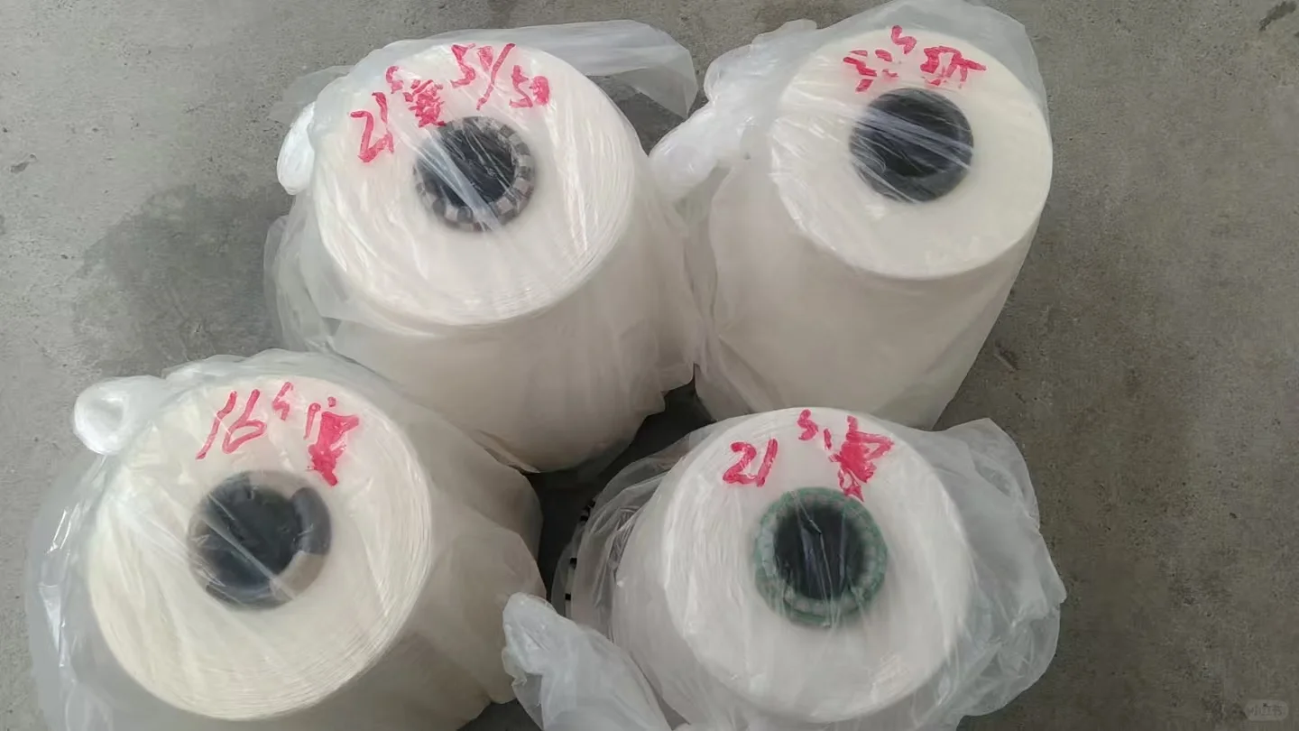 00后纱线业务员上线:纱线版???