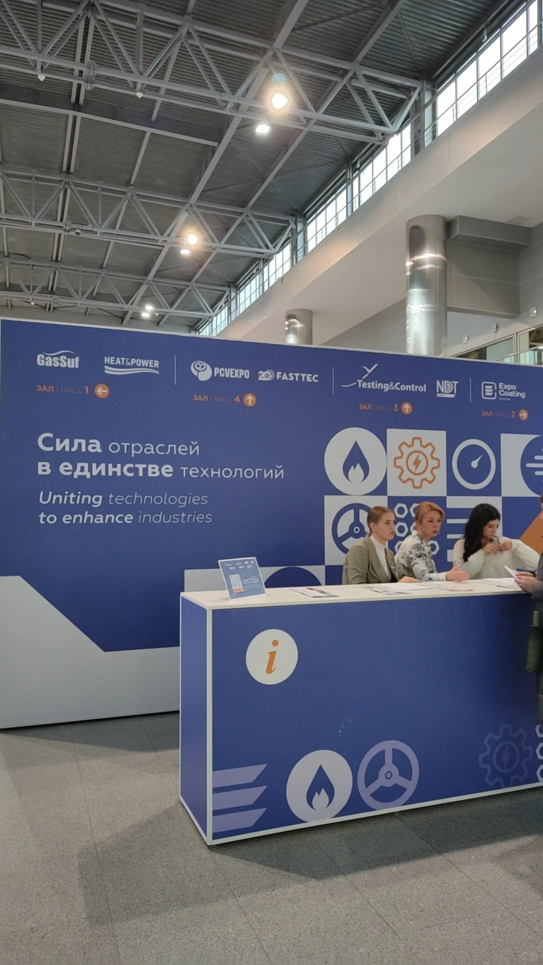 莫斯科展会翻译——泵阀展结束!