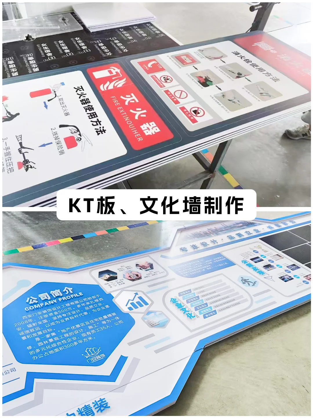 ?为什么图文印刷来都找这家~！！