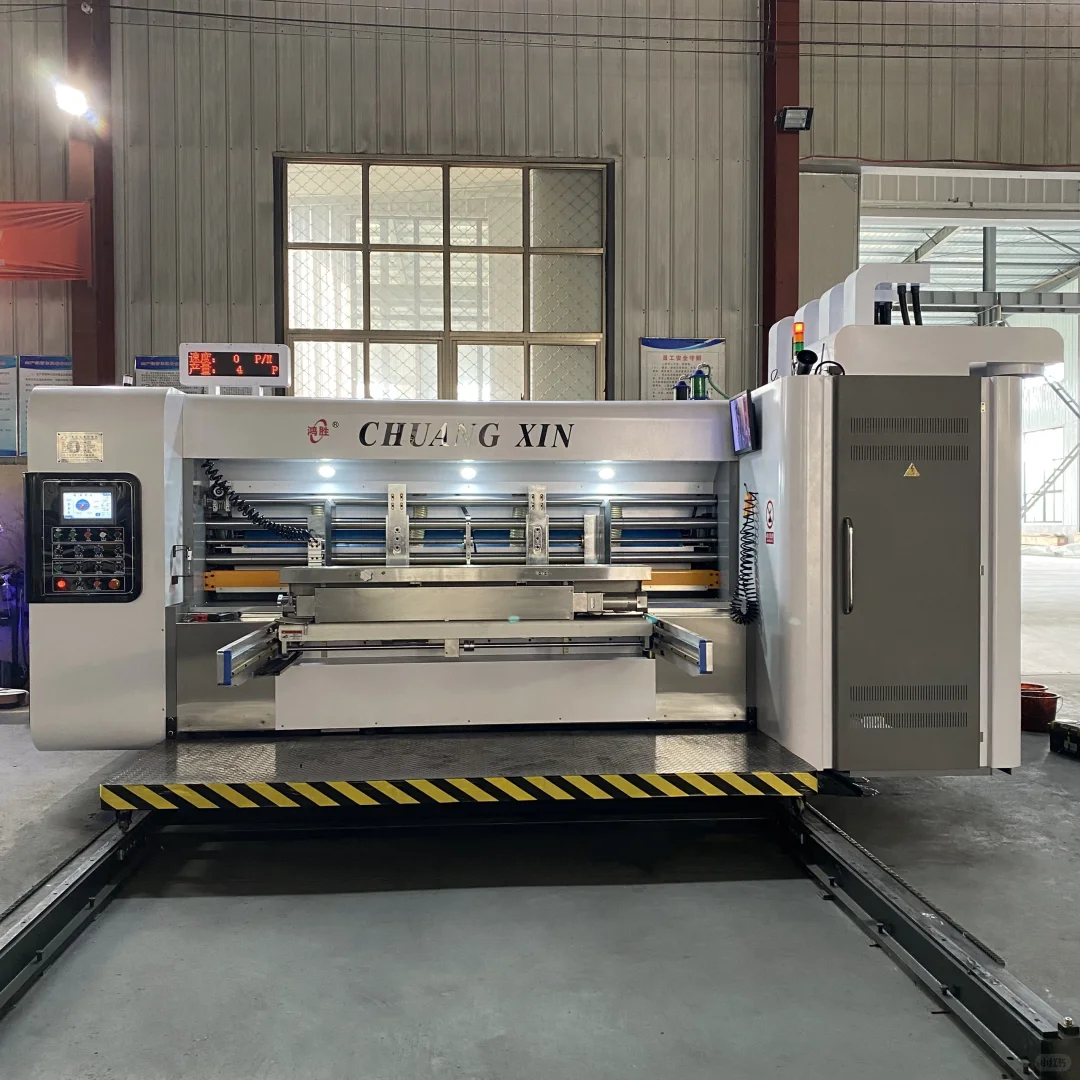 让生产纸箱变得更简单！＃高速水墨印刷机＃