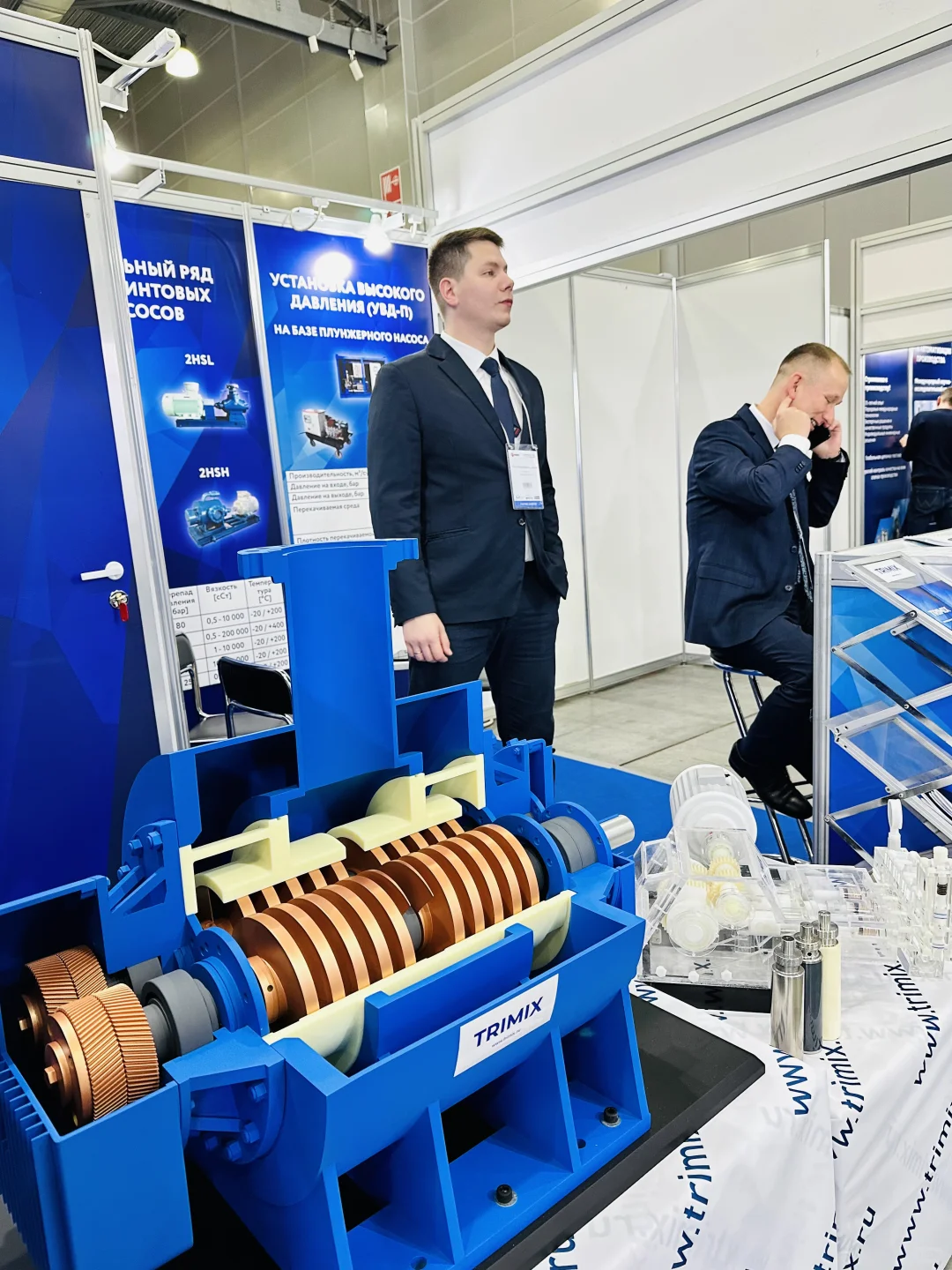 莫斯科⚙️泵阀展翻译攻略???