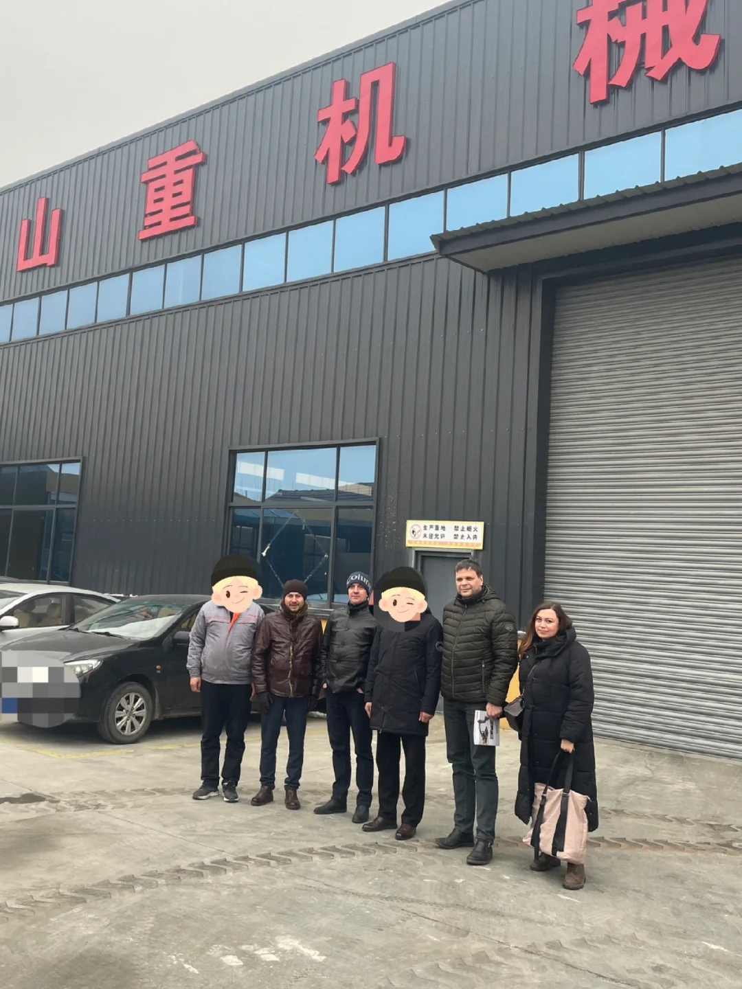 00后勇闯工程机械?之接待??客户版