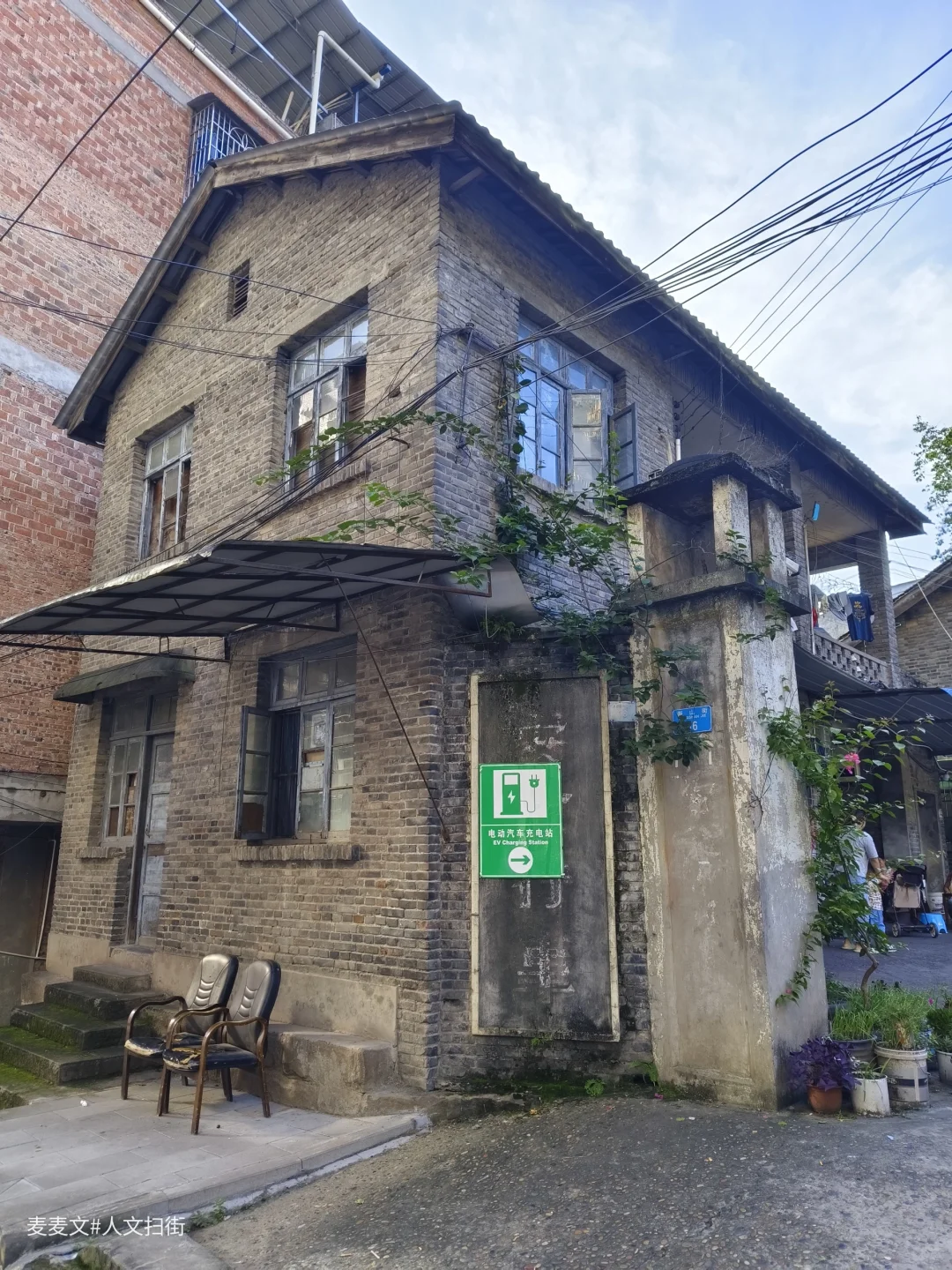 【万州】衡山机械厂造的螺旋桨撑起中国海军