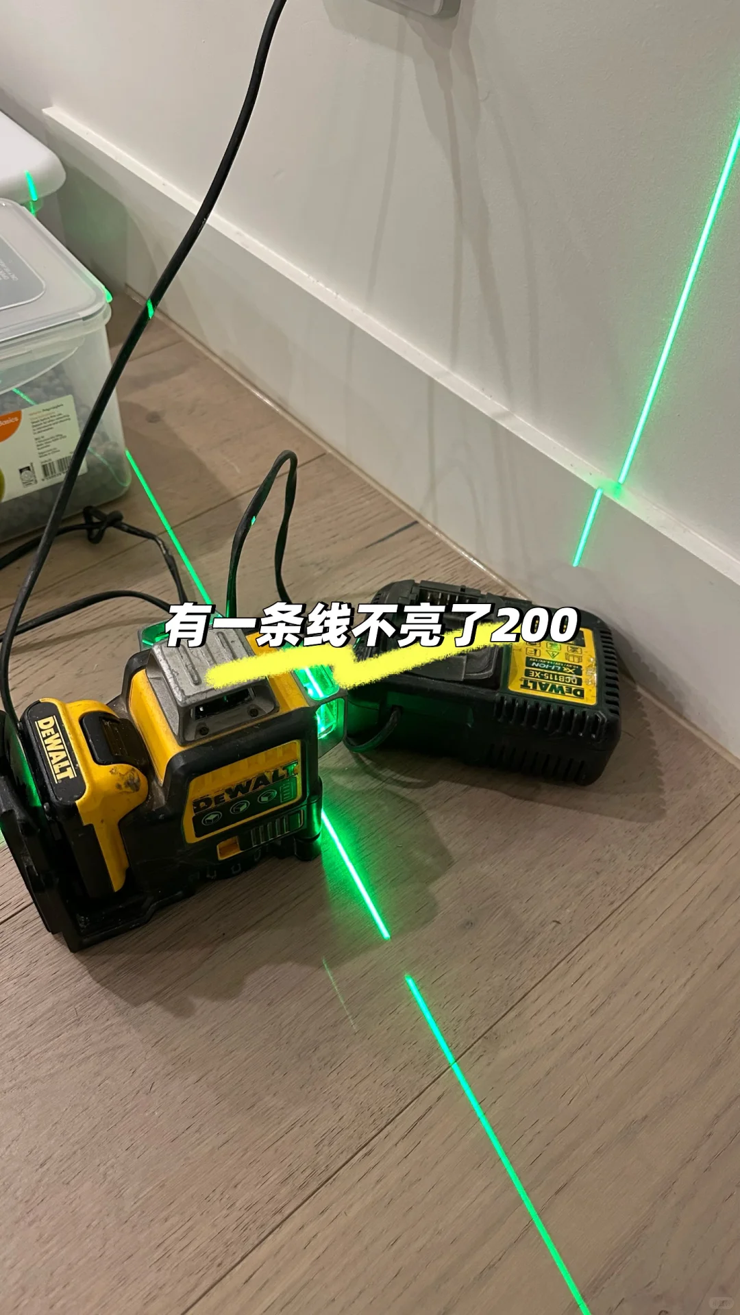 墨尔本出全新闲置工具makita dewalt
