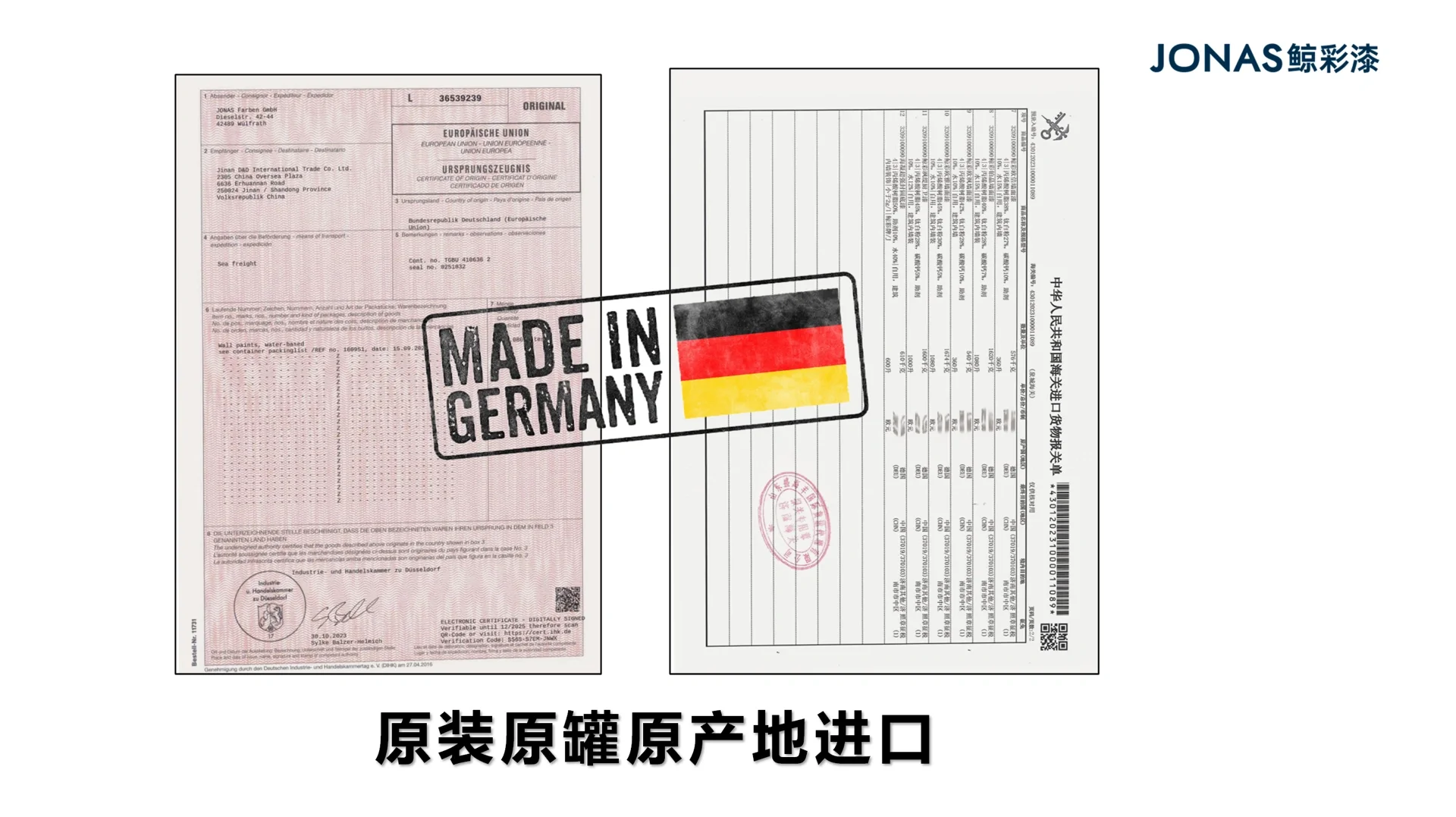 涂料施工，找对底漆真的很重要！｜厦门源昌