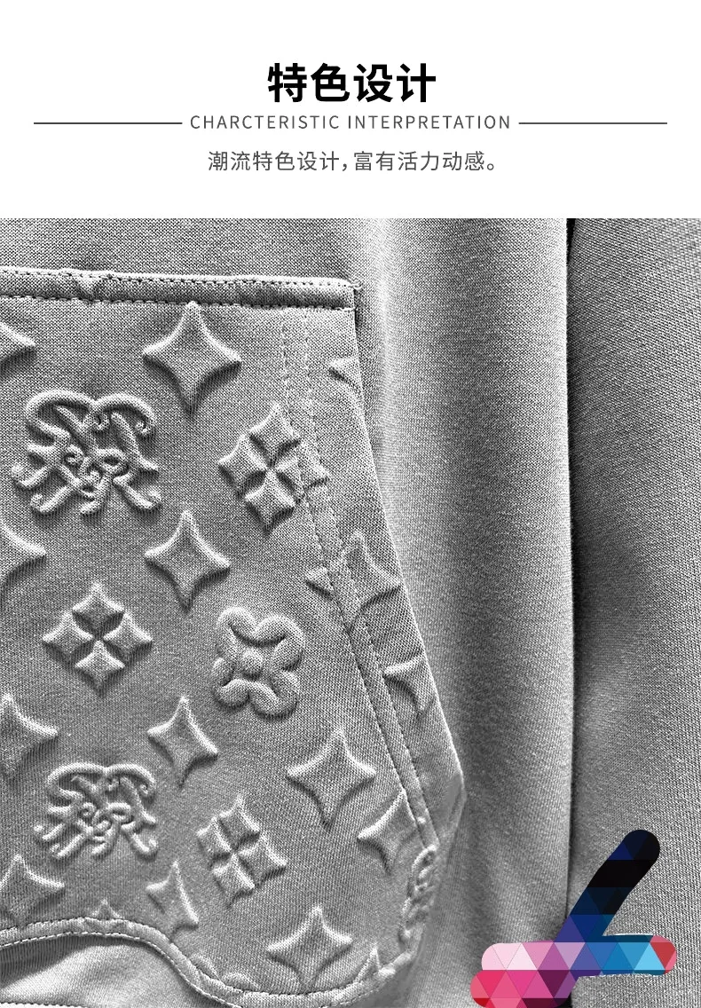 钢印凸起压花印花