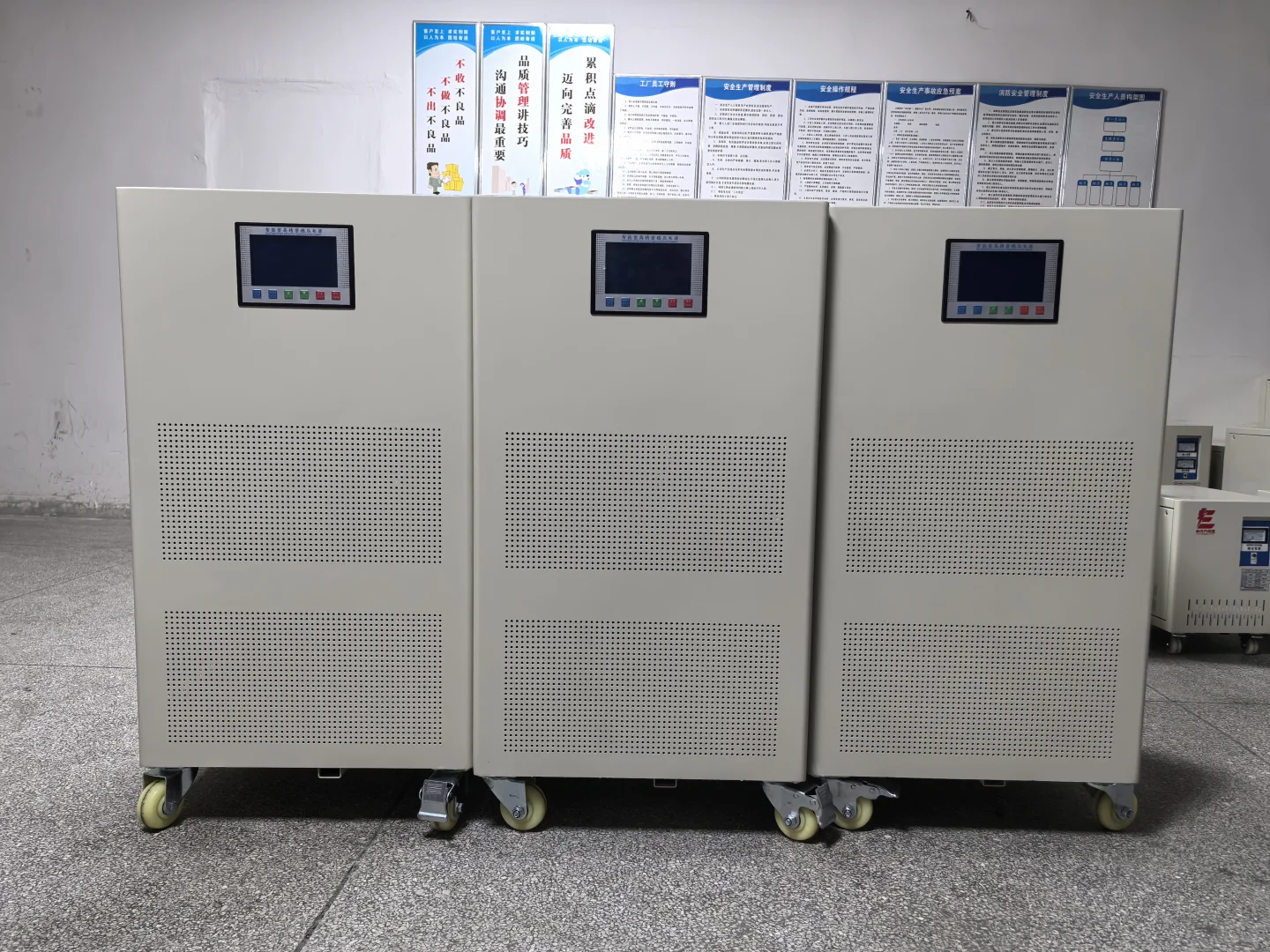 输入230V-450V 输出380V±1%精度稳压器