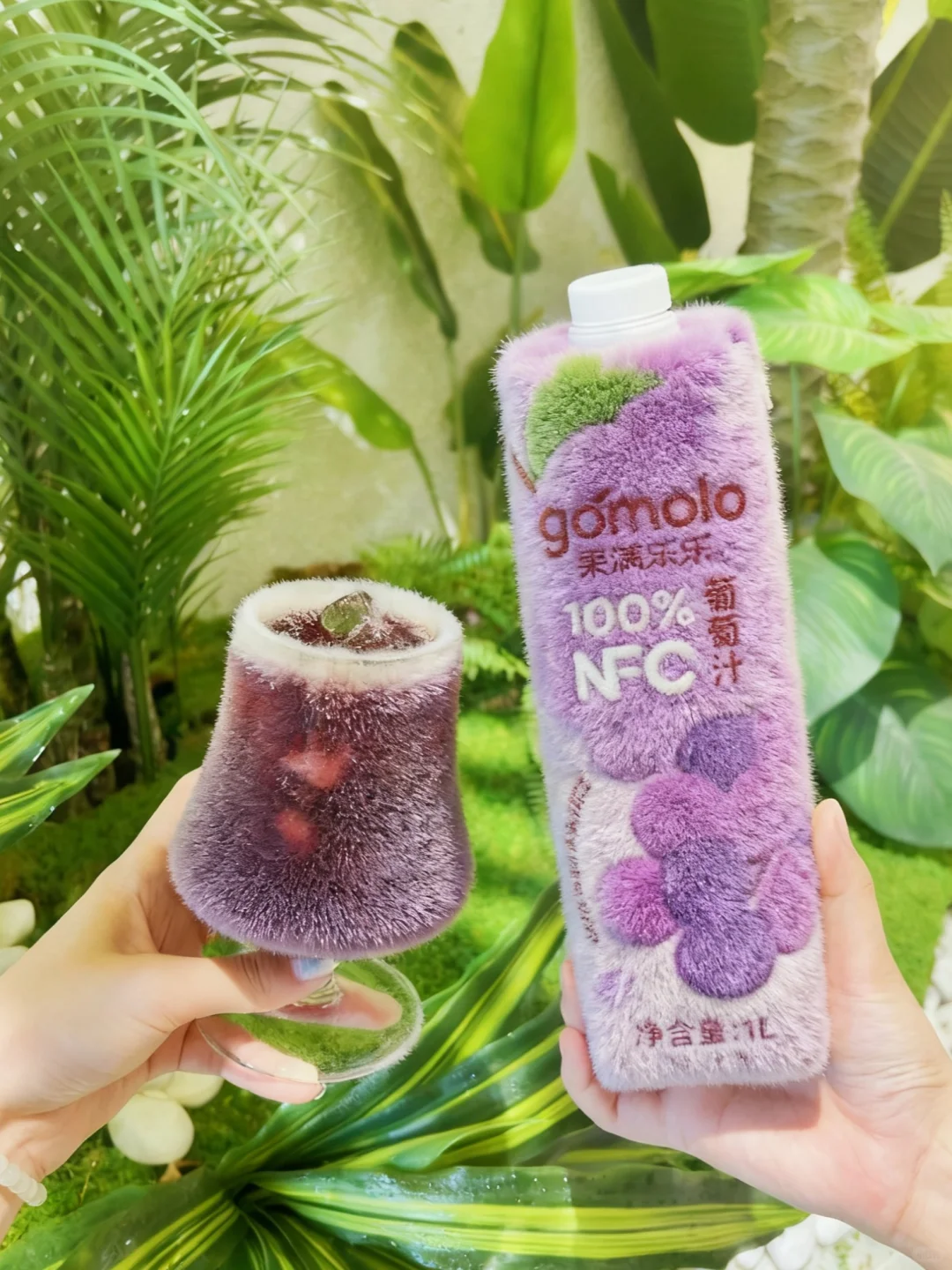 降温啦?果汁也要毛茸茸哒