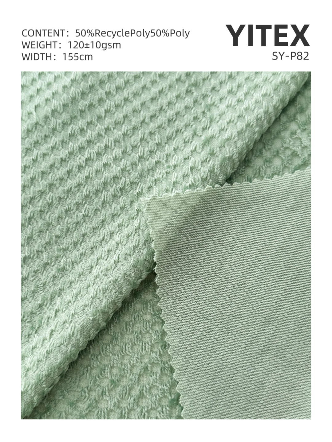 Yitex 颂意|TheNorthFace再生中空艾尔绒