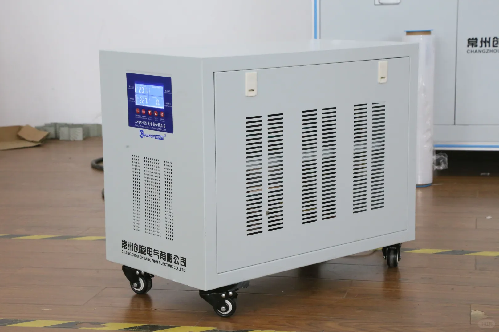 全自动稳压器故障与排除全攻略!