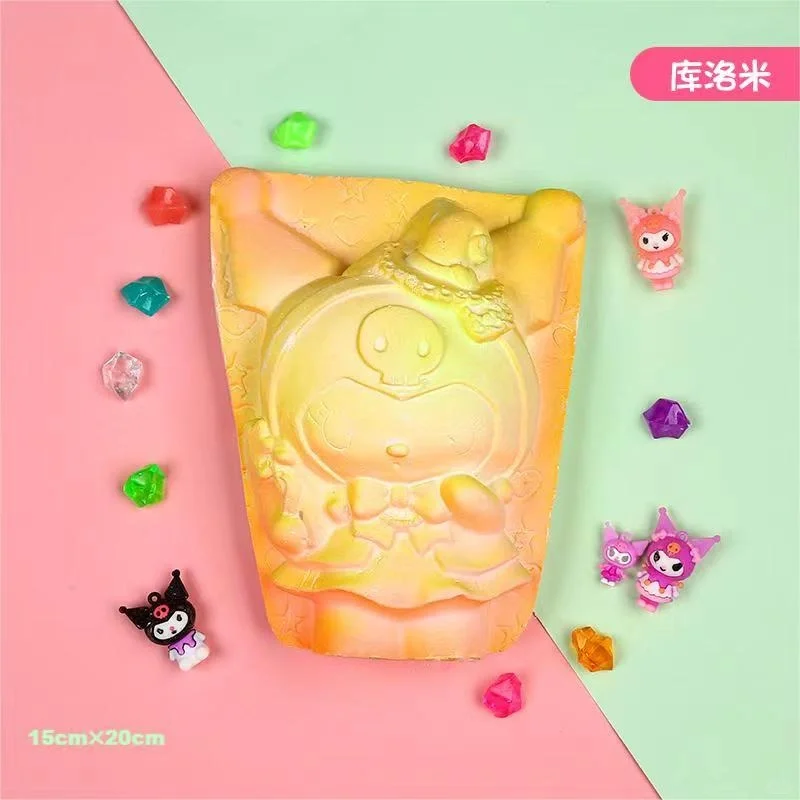 儿童动手动脑考古石膏盲盒