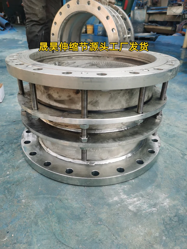 孝感泵阀伸缩节