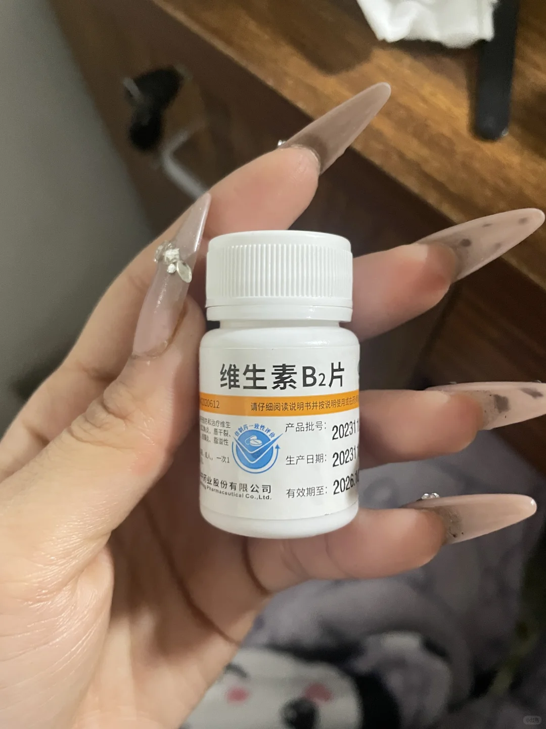 嘴巴再也不起皮了！！！