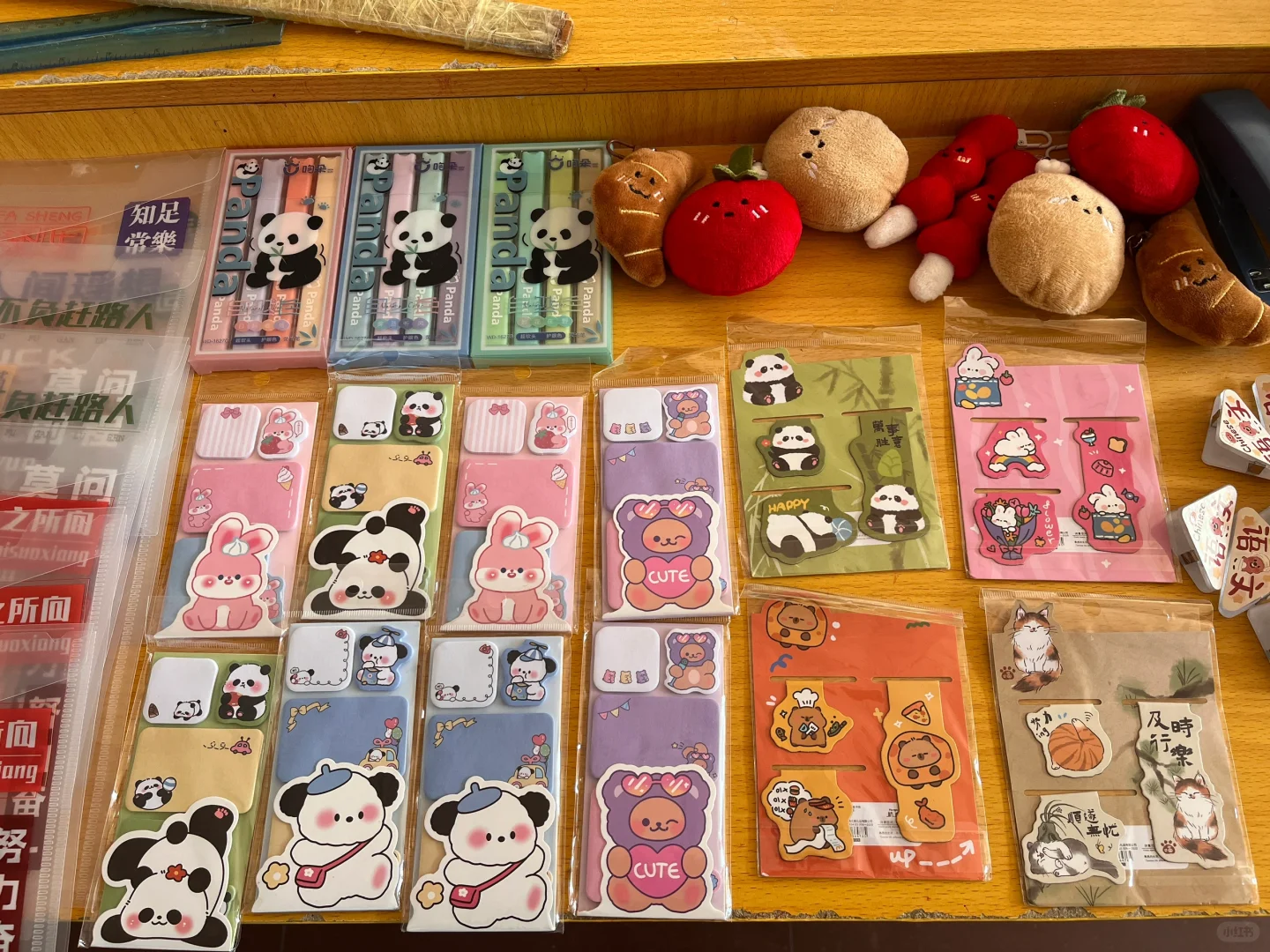 最会给学生选奖品的老师?‍?第二弹