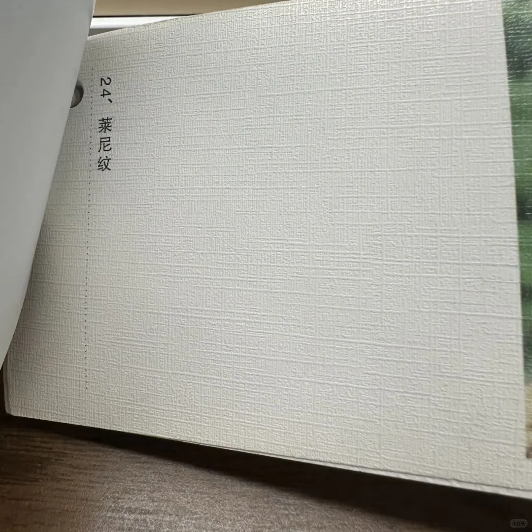 啊？出书封面印刷有定式参考？