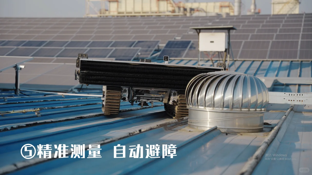 无人驾驶光伏机器人的十大秘密